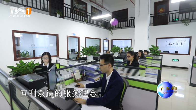 微信截图_20191122141503.png